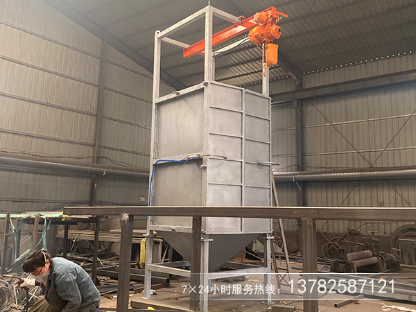 噸包無塵投料站